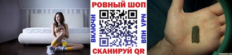 Наркота Великий Новгород Марихуана МЕФ