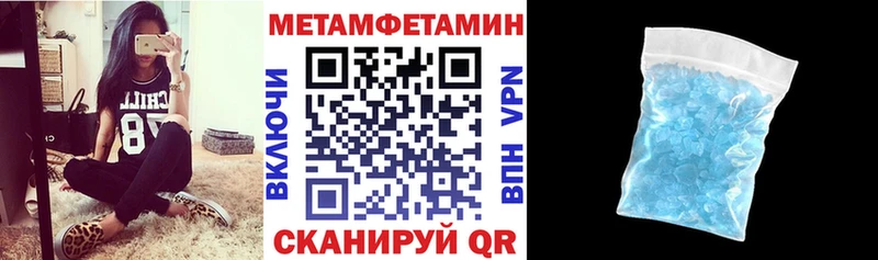 Амфетамин Premium  Великий Новгород 