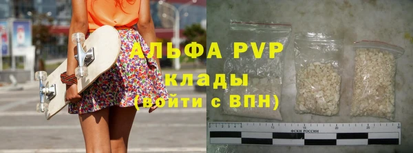 MESCALINE Нязепетровск