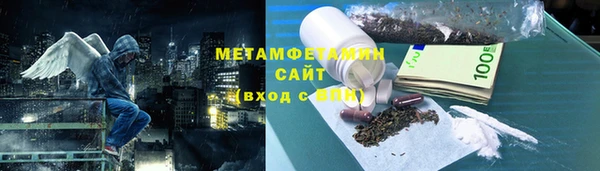 а пвп мука Остров