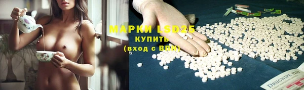 эйфоретик Нягань