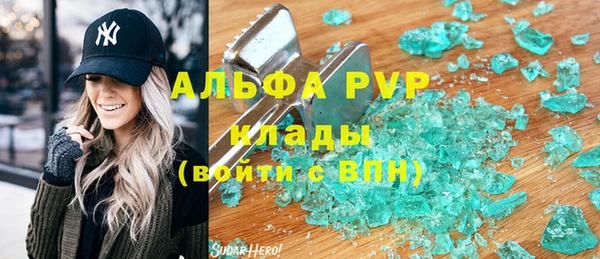 метадон Няндома