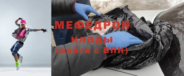 а пвп мука Остров