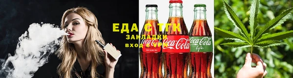 MESCALINE Нязепетровск