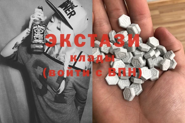 MESCALINE Нязепетровск