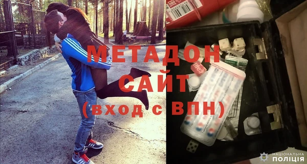 круглые Осинники