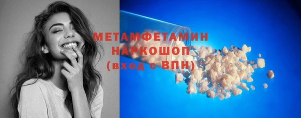 а пвп мука Остров