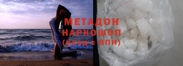 стаф Осташков