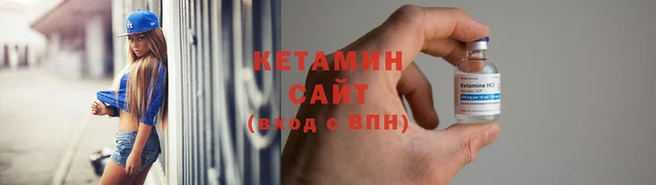 стаф Осташков