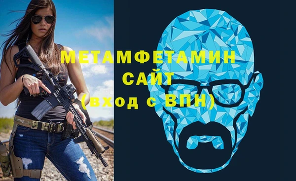 эйфоретик Нягань