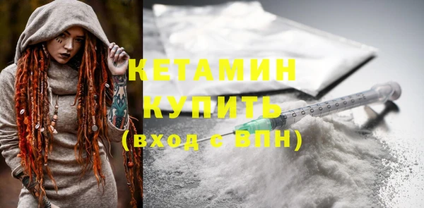 эйфоретик Нягань