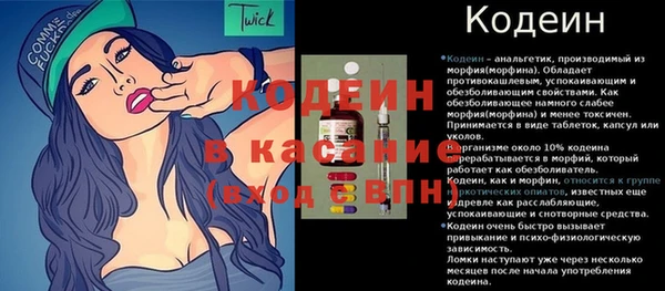 а пвп мука Остров