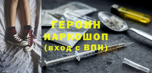 метадон Няндома