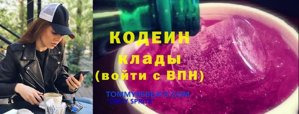 а пвп мука Остров