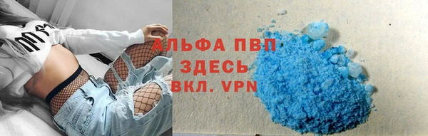а пвп мука Остров
