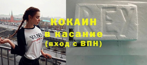 метадон Няндома