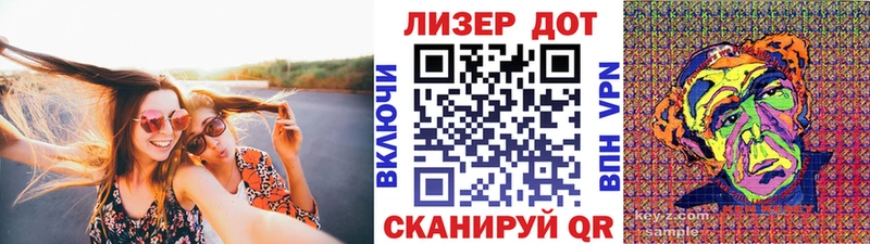 Наркотические марки 1500мкг blacksprut зеркало Великий Новгород