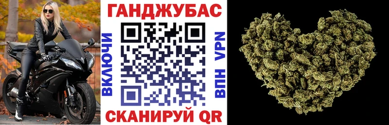 Шишки марихуана AK-47 Великий Новгород
